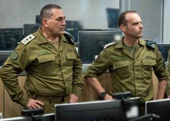 אייל זמיר רמטכל