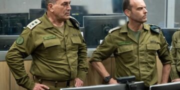 אייל זמיר רמטכל