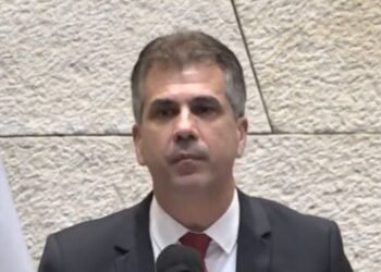 אלי כהן שר האנרגיה והתשתיות