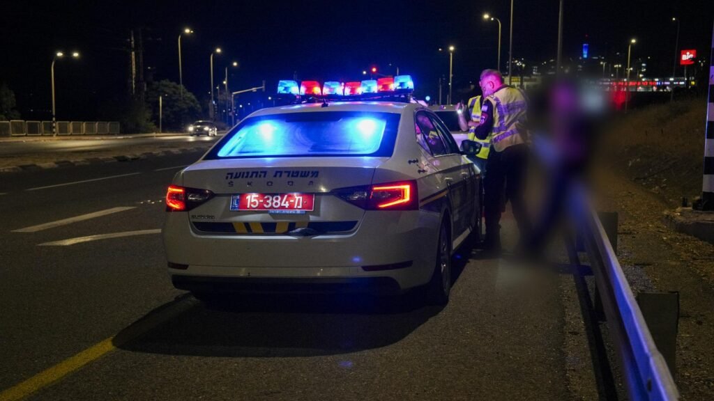 משטרה