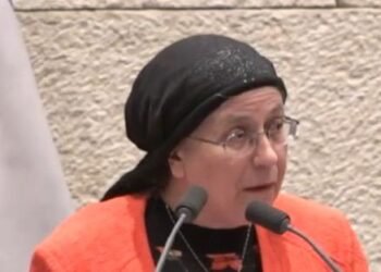 אורית סטרוק