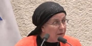 אורית סטרוק