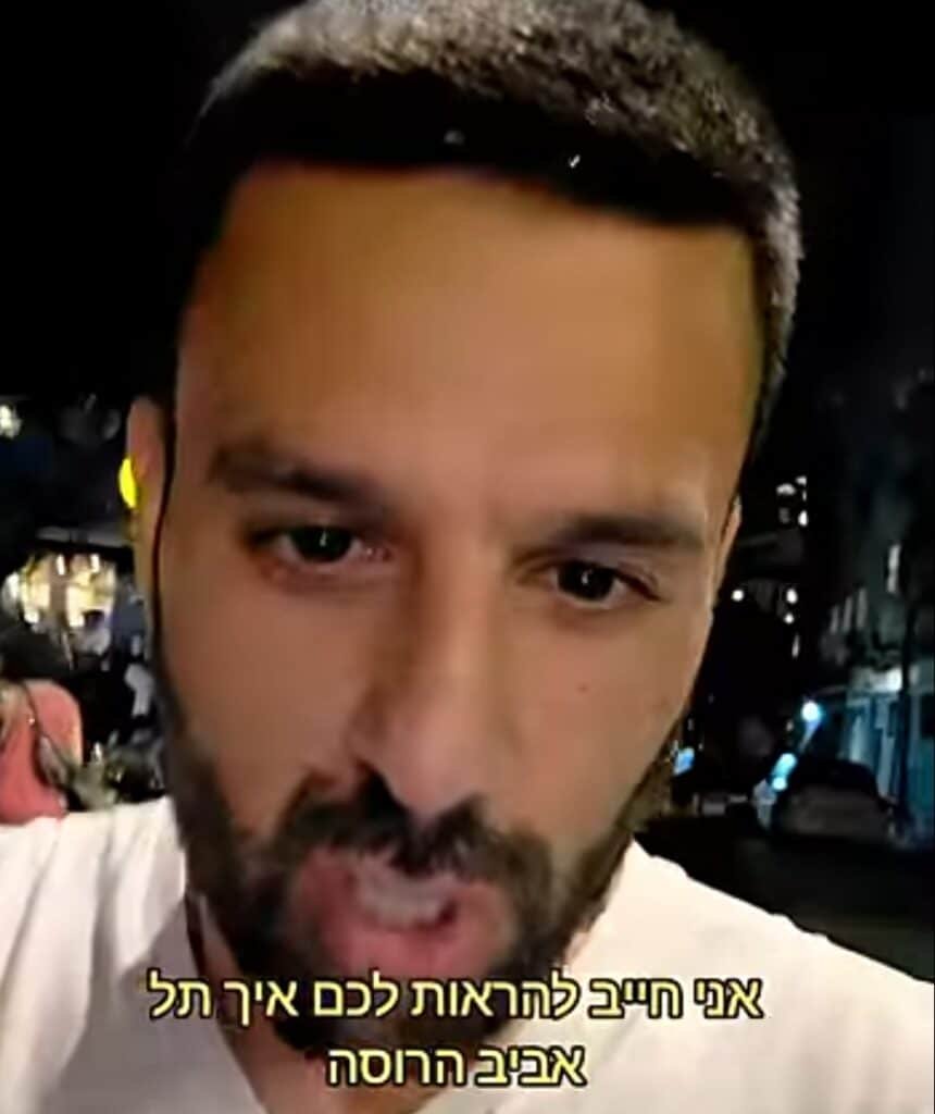 יוסף חדאד