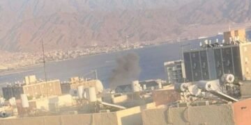 נפילה באילת