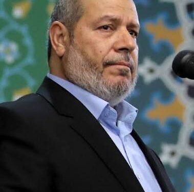 חליל אל חיה