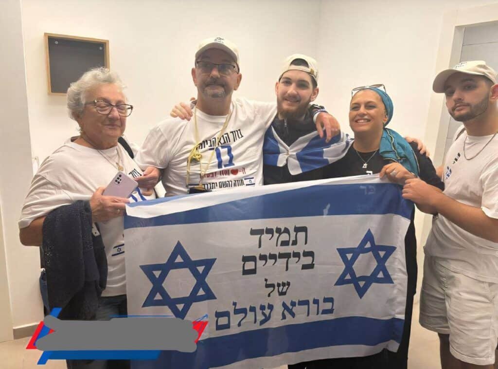 בר קופרשטיין