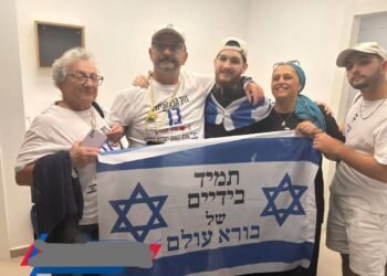 בר קופרשטיין