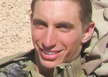 "חמאס: איתרנו את הדר גולדין"