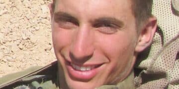 "חמאס: איתרנו את הדר גולדין"