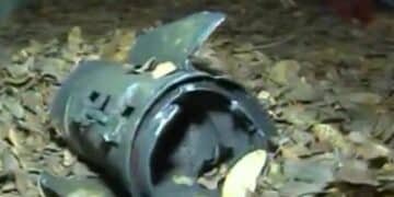 רסיס טיל שברי יירוט